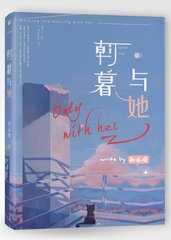 茄子tv防封入口